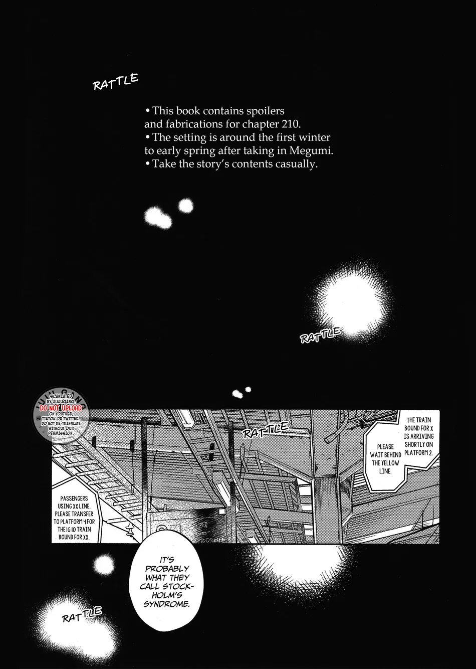 [Yokoshima (Shima)] Hey Megumi – Jujutsu Kaisen dj [Eng] — 002