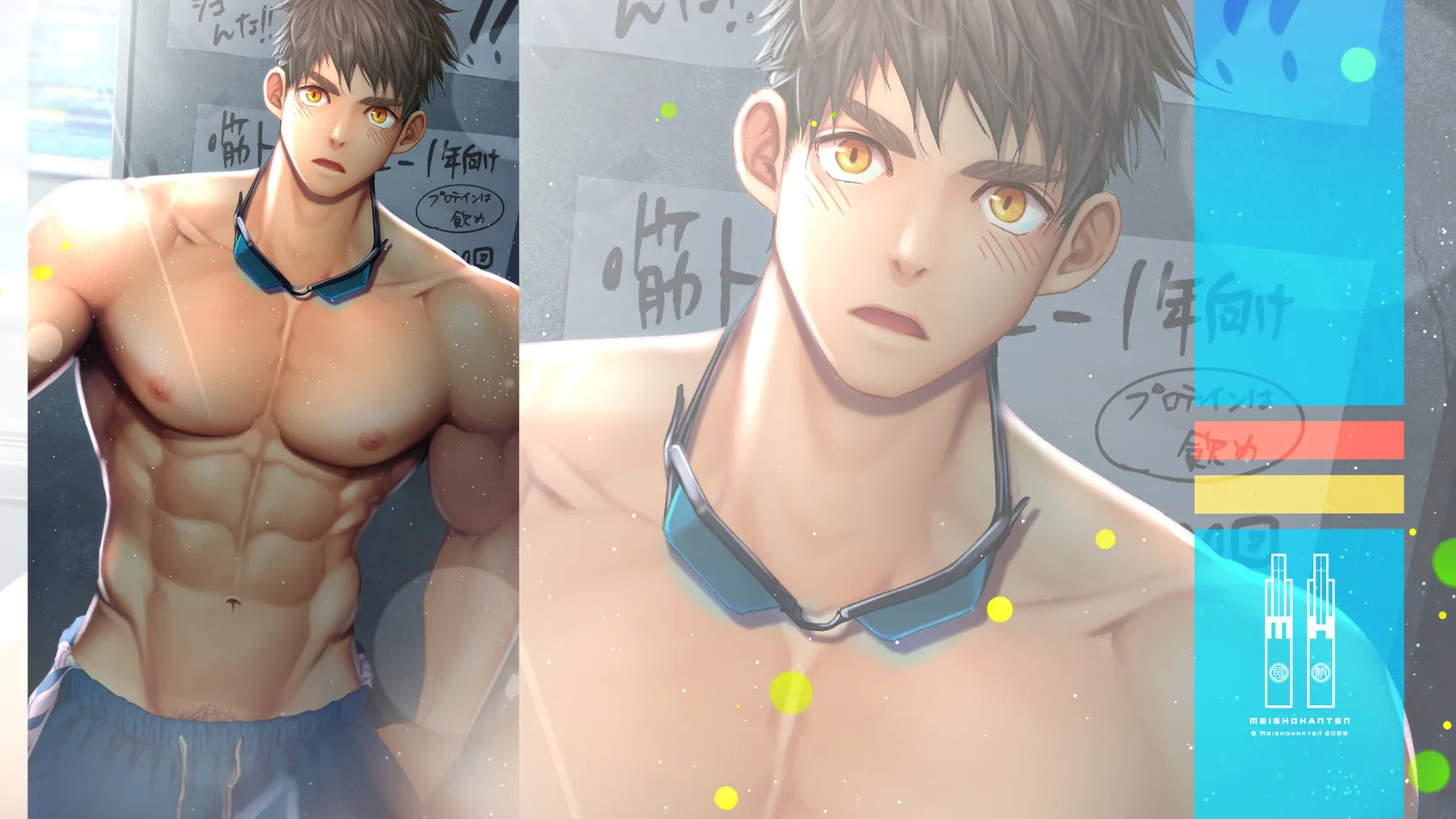 [Haruaki] 2023.08 Baby faced muscular boy’s temptation — 018
