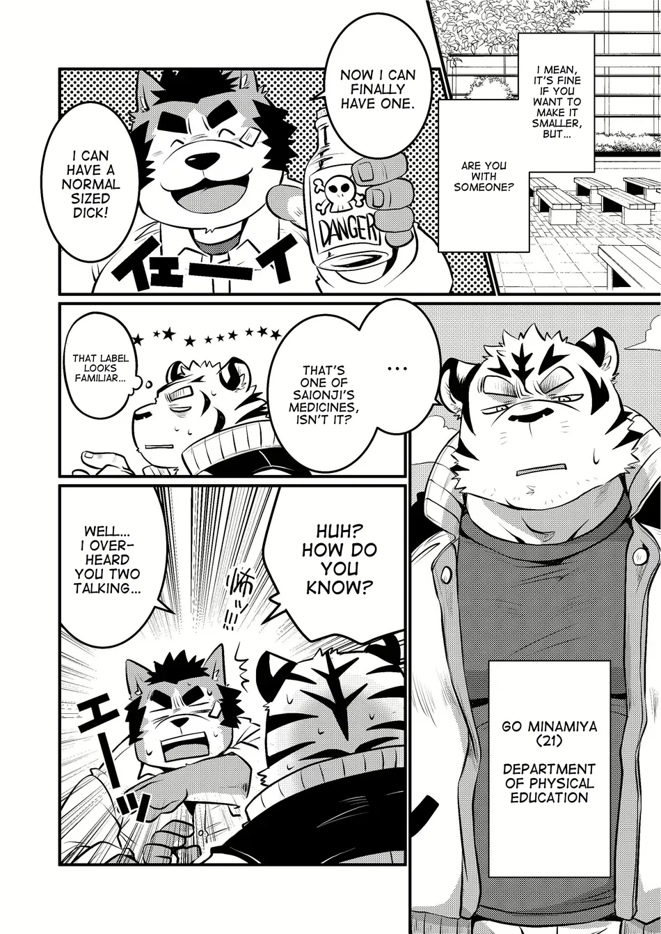 [Elizabethyo (Saionji Elizabeth)] Kono Osukemo no Ochinch*n ga Naze ka Nakunachau Hon [Eng] — 007