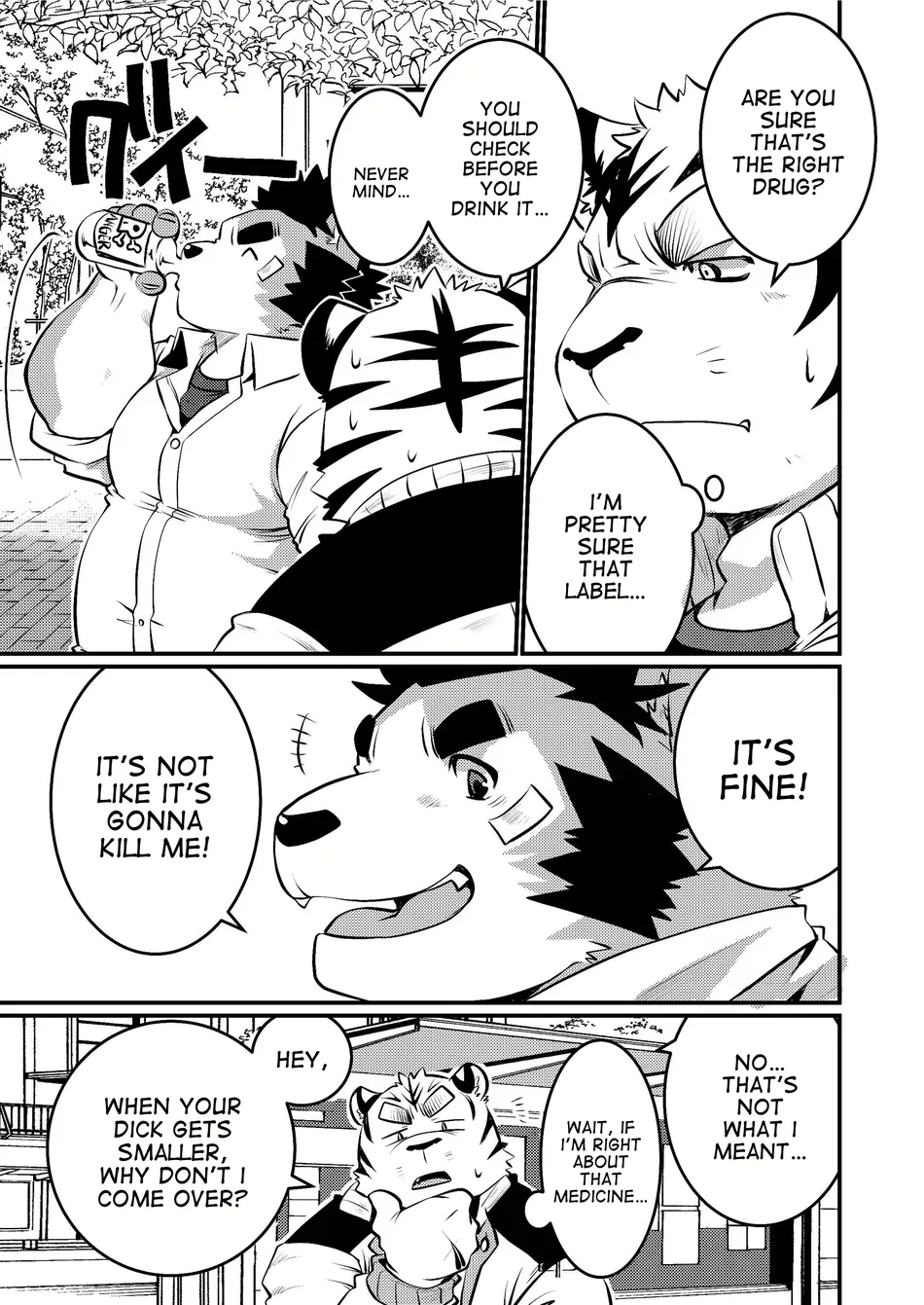 [Elizabethyo (Saionji Elizabeth)] Kono Osukemo no Ochinch*n ga Naze ka Nakunachau Hon [Eng] — 008