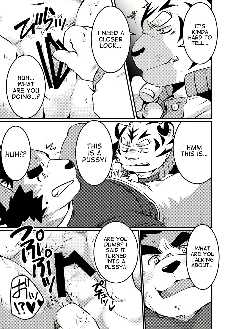 [Elizabethyo (Saionji Elizabeth)] Kono Osukemo no Ochinch*n ga Naze ka Nakunachau Hon [Eng] — 014