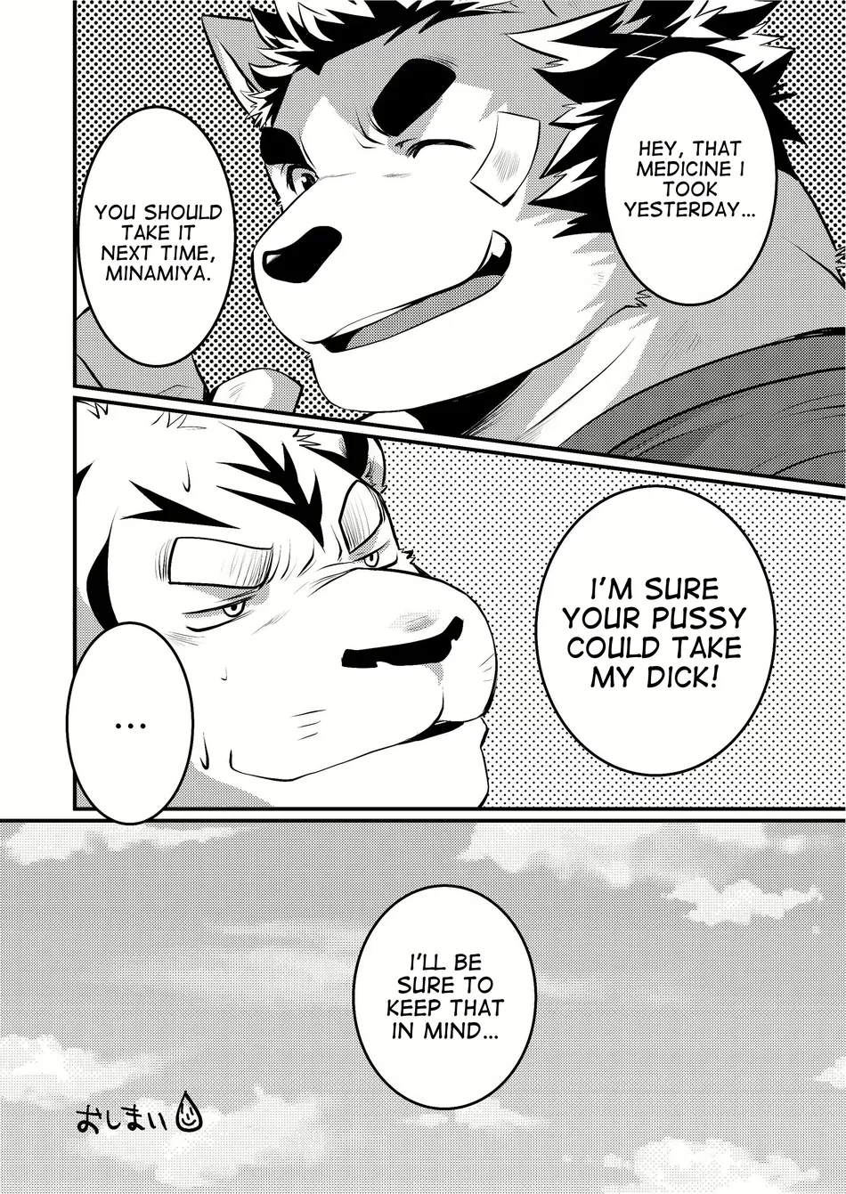 [Elizabethyo (Saionji Elizabeth)] Kono Osukemo no Ochinch*n ga Naze ka Nakunachau Hon [Eng] — 023
