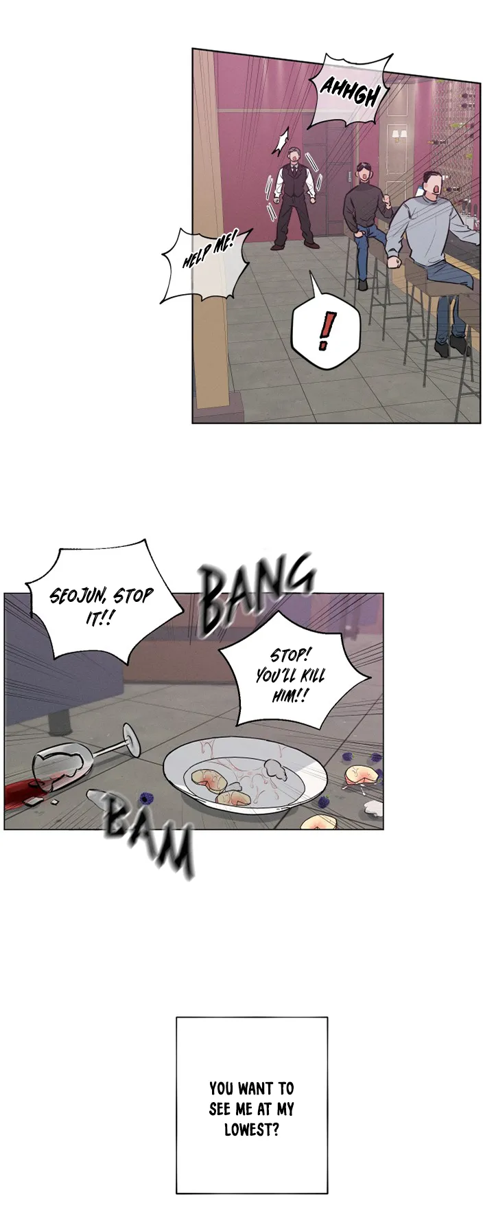 [Kim Gunsu] Inferior Relationship [Eng] — 037