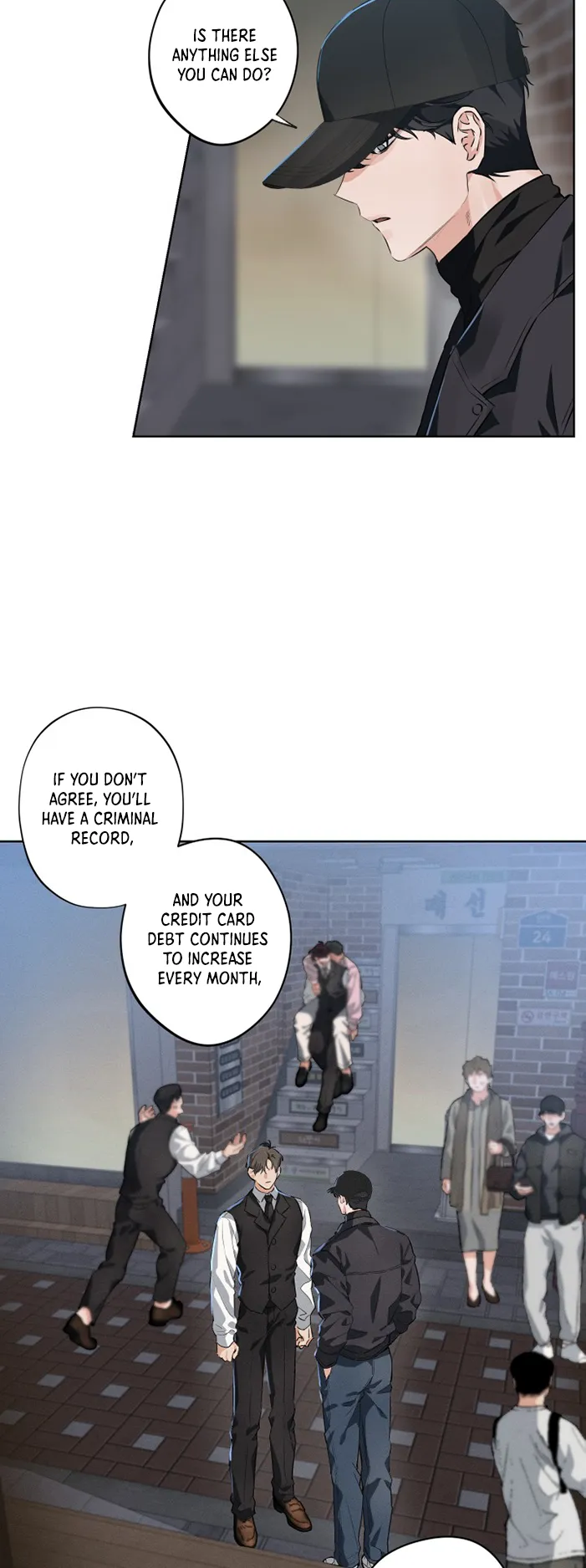 [Kim Gunsu] Inferior Relationship [Eng] — 047