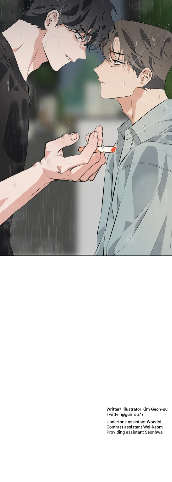 [Kim Gunsu] Inferior Relationship [Eng] — 235