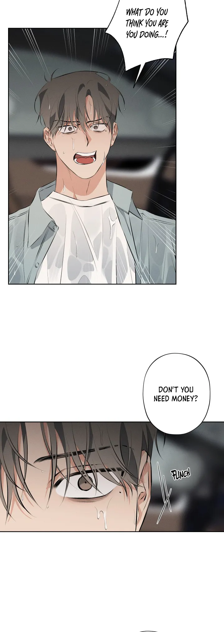 [Kim Gunsu] Inferior Relationship [Eng] — 255