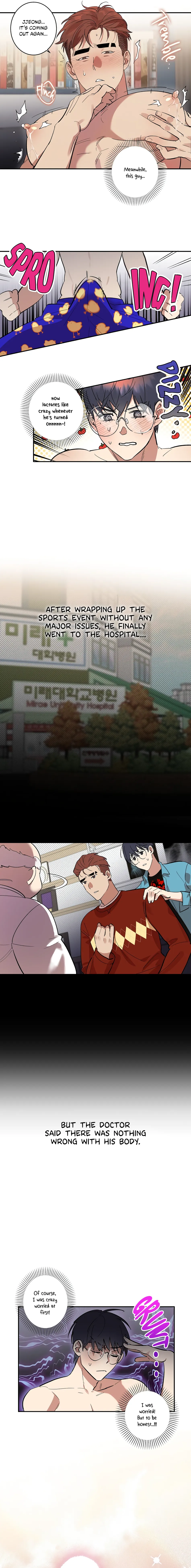 [CHU] For an Okaku, a Friend’s Breasts Are a Burden! [Eng] — 059