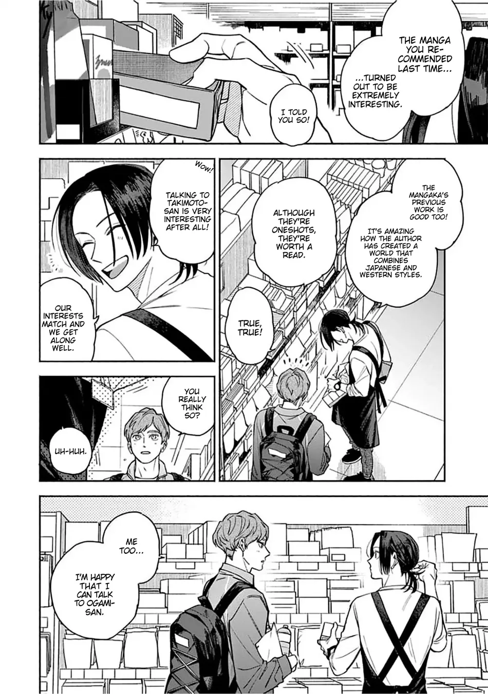 [YU Chitose] Otameshi to wa Ie, Suki Sugiru [Eng] — 010