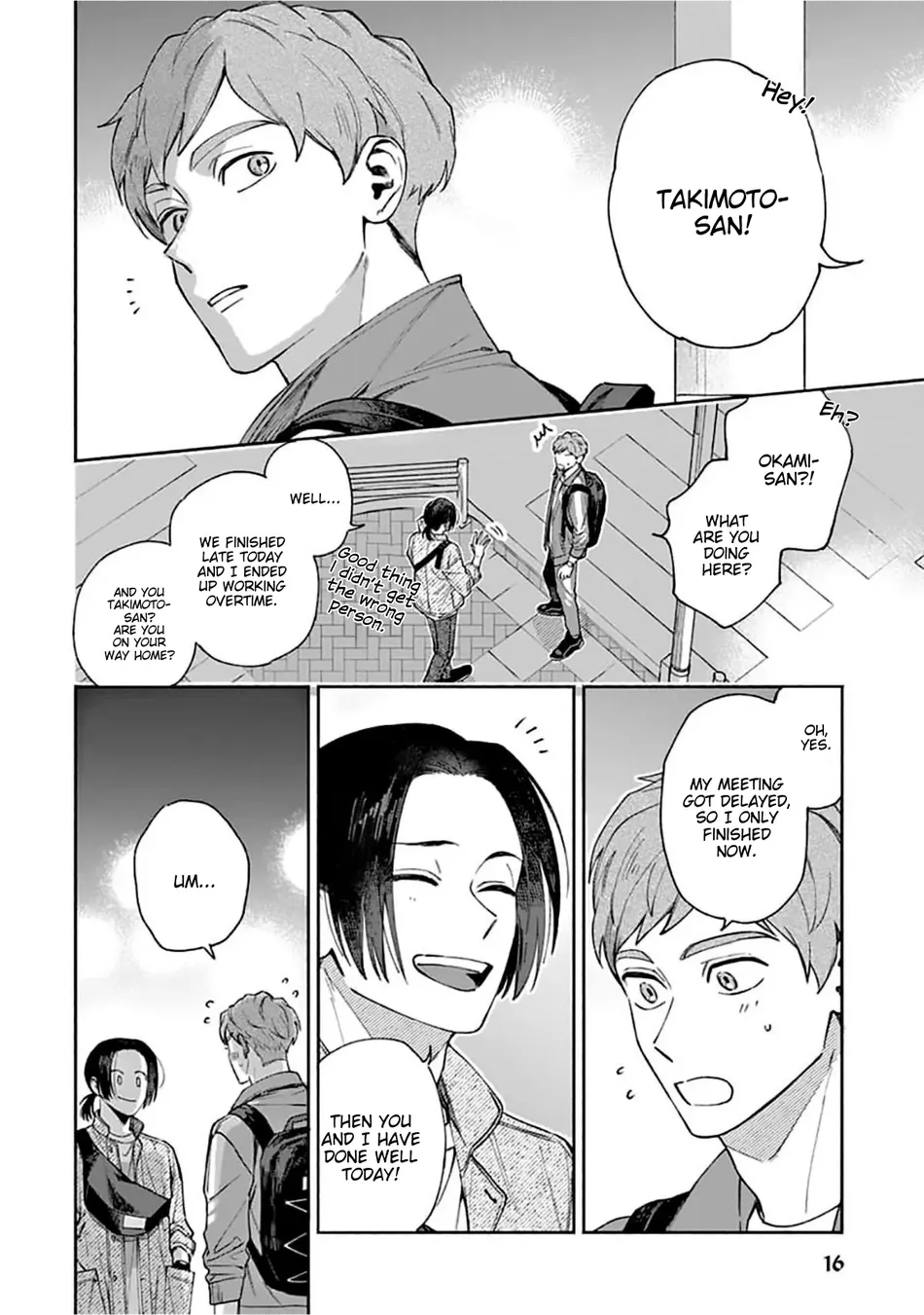 [YU Chitose] Otameshi to wa Ie, Suki Sugiru [Eng] — 018