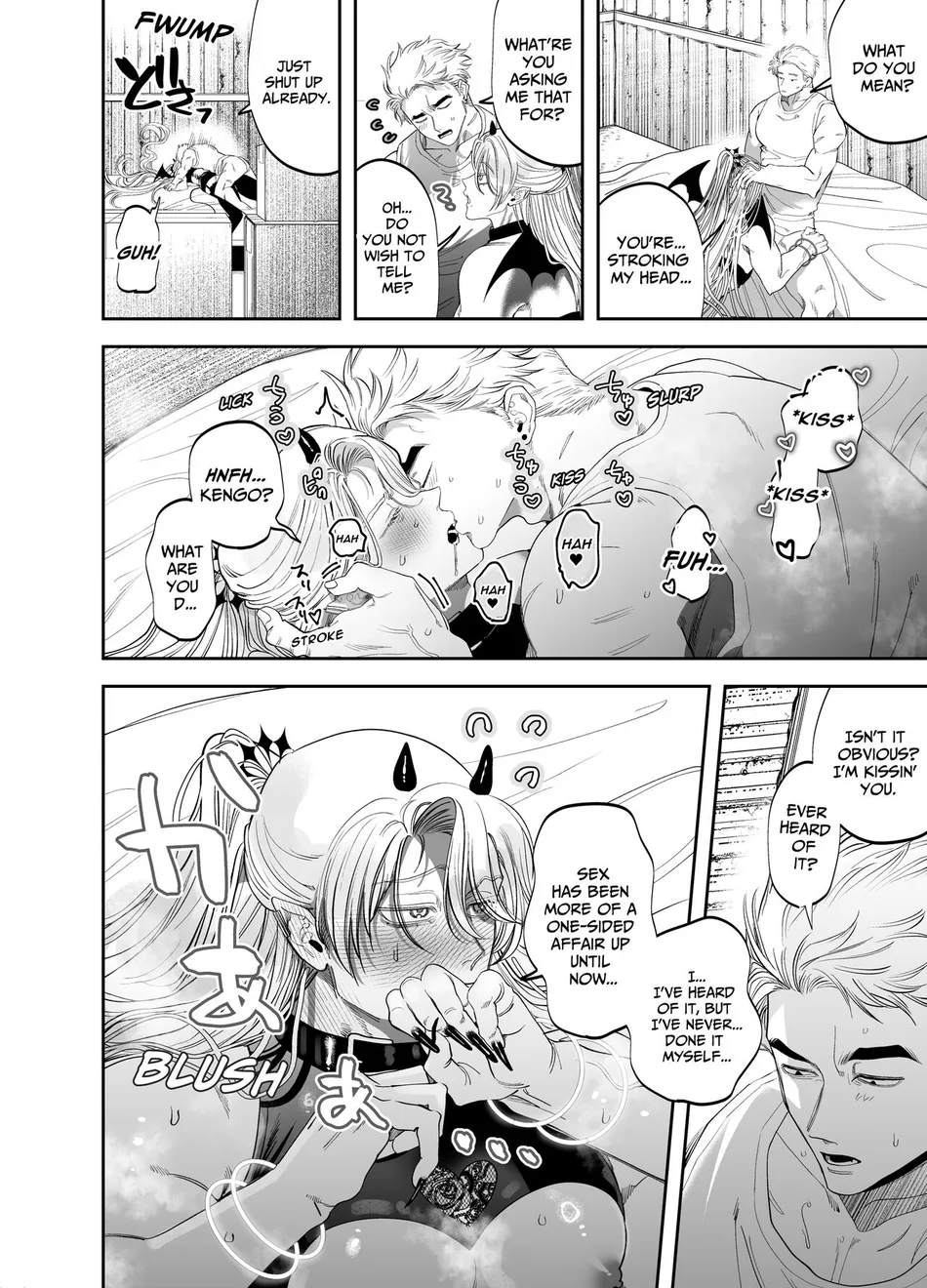 [KANIPANKO (Kanipan Mushamusha)] Zako Manko Inma dakedo Ichininmae ni Nareru mon! | Use My Ass So That I Can Become A Real Succubus! [Eng] — 019