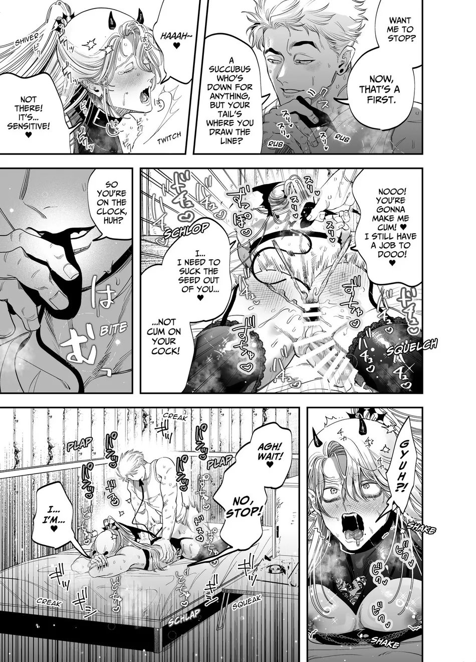 [KANIPANKO (Kanipan Mushamusha)] Zako Manko Inma dakedo Ichininmae ni Nareru mon! | Use My Ass So That I Can Become A Real Succubus! [Eng] — 032