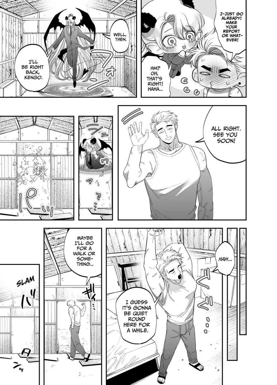 [KANIPANKO (Kanipan Mushamusha)] Zako Manko Inma dakedo Ichininmae ni Nareru mon! | Use My Ass So That I Can Become A Real Succubus! [Eng] — 050
