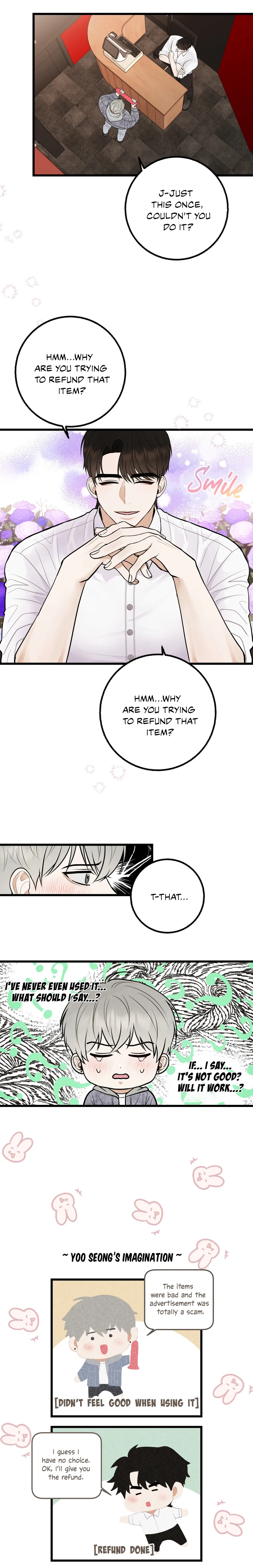[Sagong] Sir, Please Let Me Refund This XX! [Eng] — 014