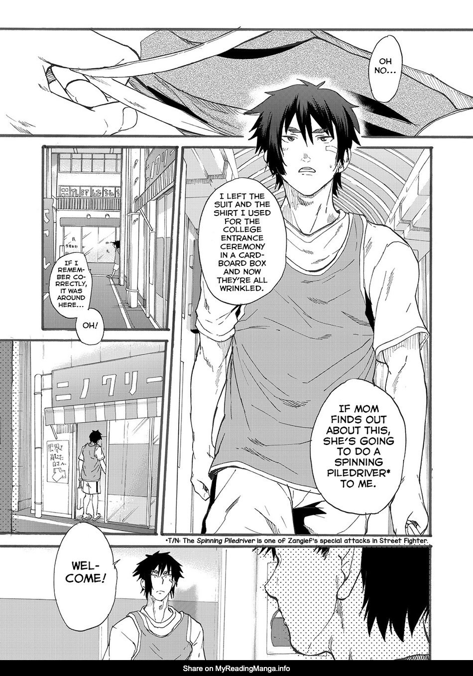 [Eichi Jijou (Takamiya)] Ninomiya-kun no sukebe jijou [Eng] — 005