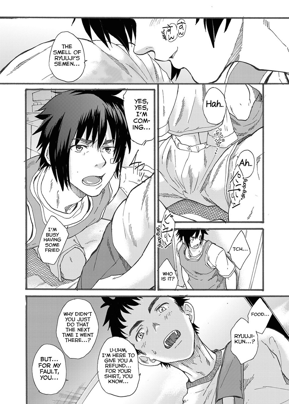 [Eichi Jijou (Takamiya)] Ninomiya-kun no sukebe jijou [Eng] — 018