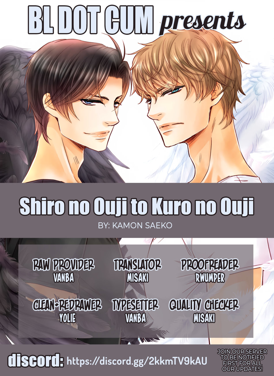 [KAMON Saeko] Shiro no Ouji to Kuro no Ouji [Eng] (c.1) — 001