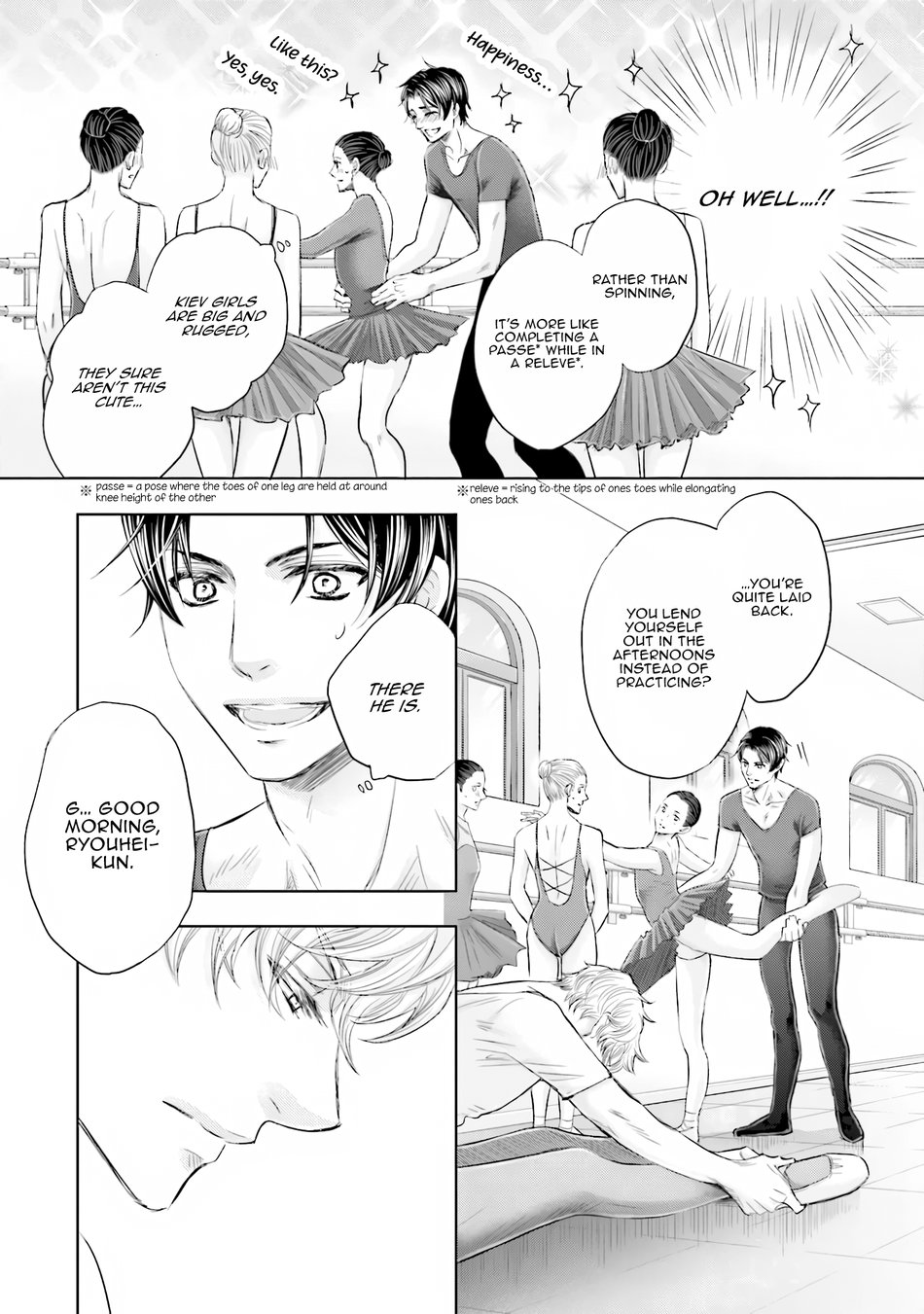 [KAMON Saeko] Shiro no Ouji to Kuro no Ouji [Eng] (c.1) — 012