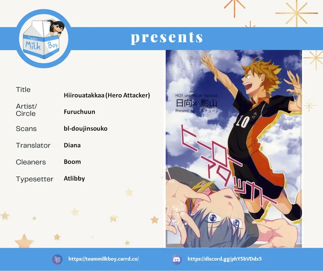 [Furuchuun] Hiirou Atakkaa – Haikyuu!! dj [Eng] — 001