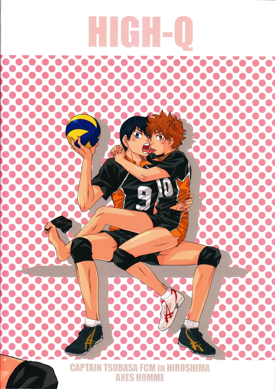 [Axes Homme] There’s Still a Long Way to Go Until They Kiss – Haikyuu!! dj [Eng] — 019