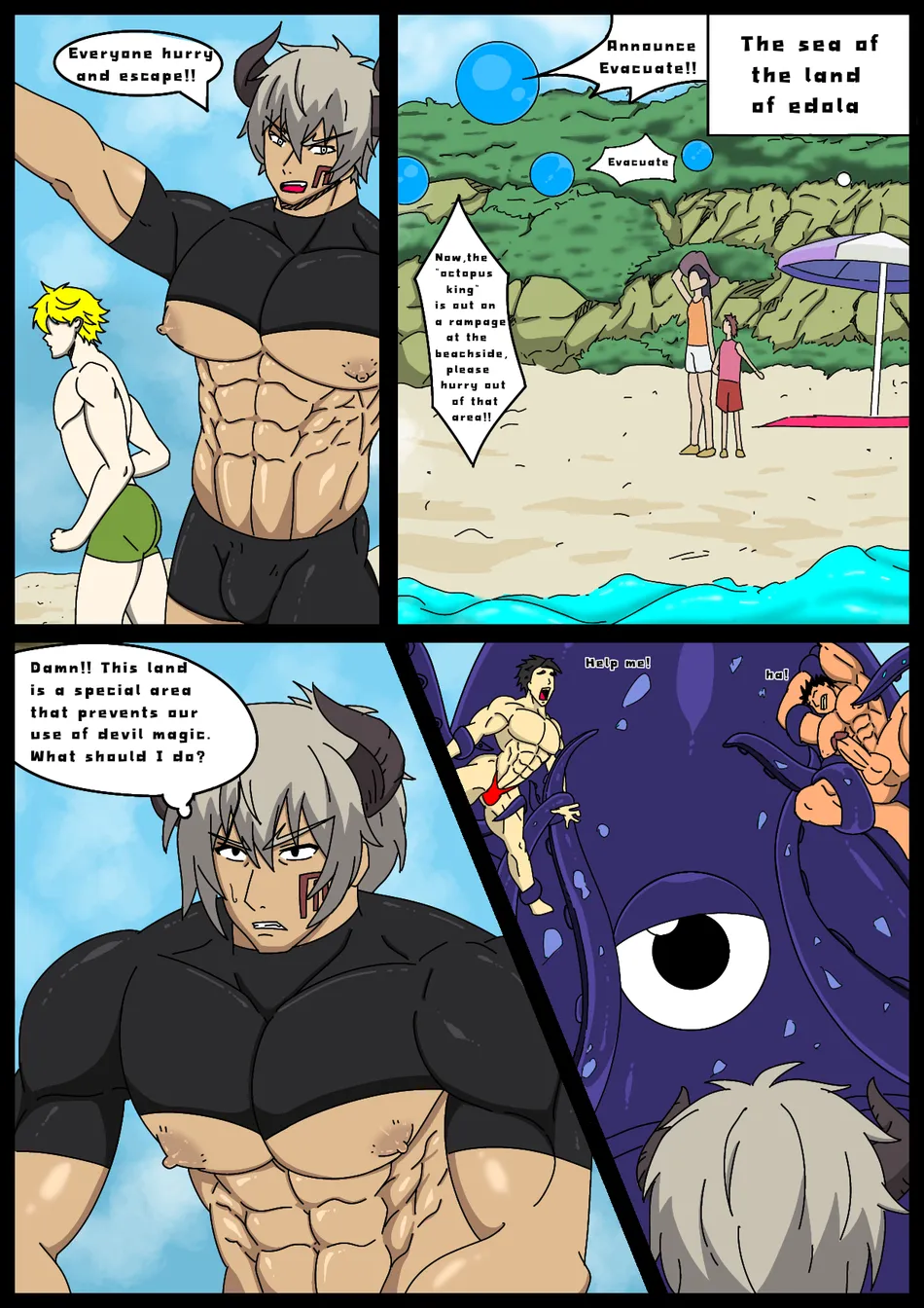 [Whitemoss] Diablo Vs King Octopus [Eng, Thai] — 001