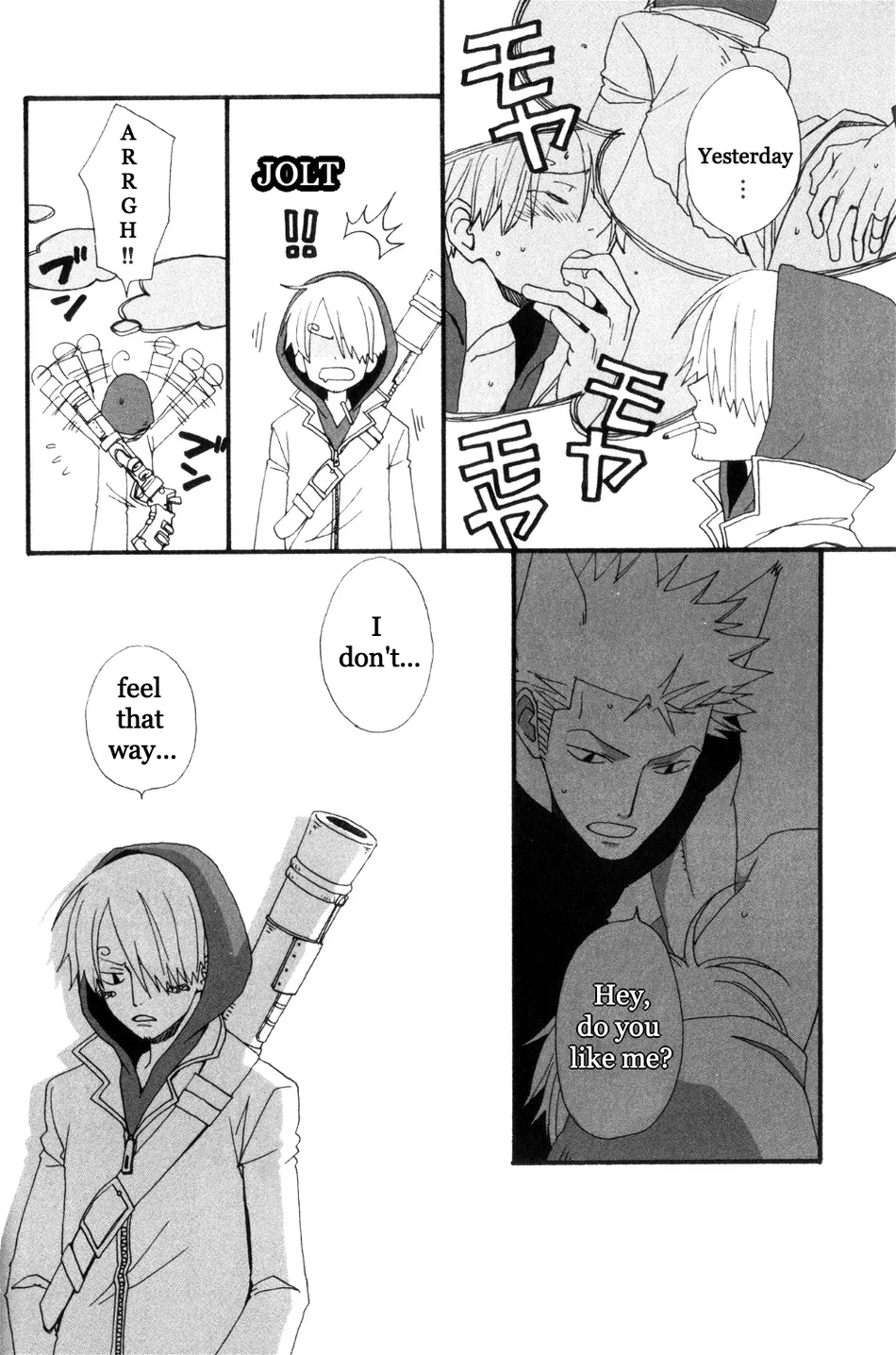 [Saotome music] High Wolf – One Piece dj [Eng] {doujinshin00b] — 008