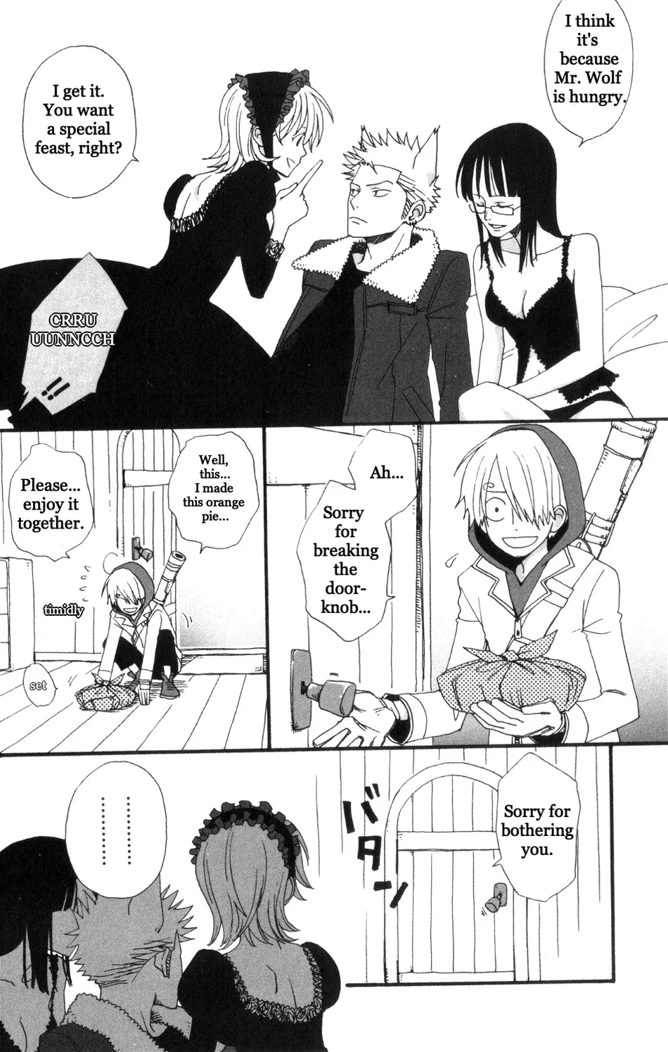 [Saotome music] High Wolf – One Piece dj [Eng] {doujinshin00b] — 012