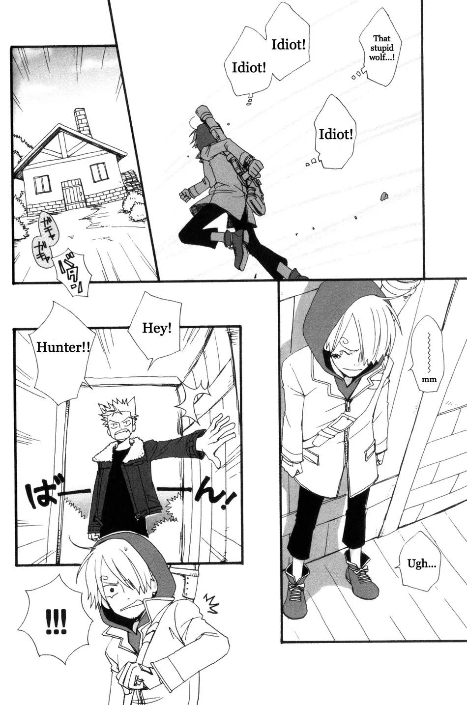 [Saotome music] High Wolf – One Piece dj [Eng] {doujinshin00b] — 014
