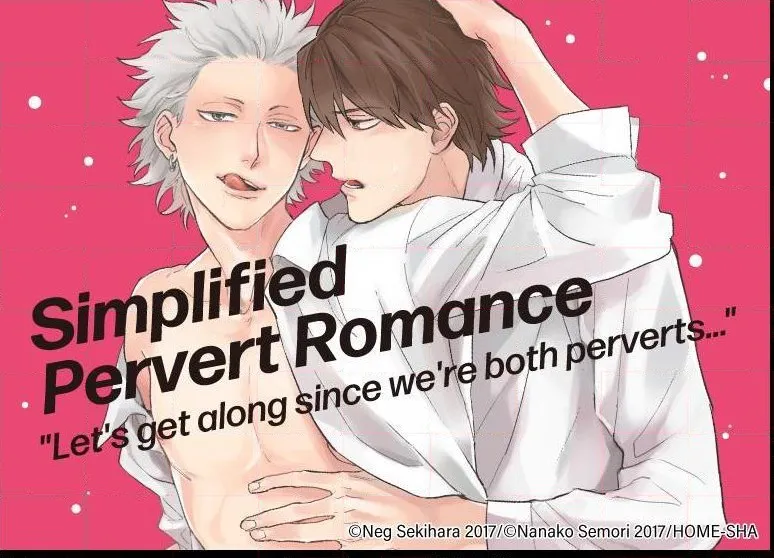 [SEMORI Nanako, SEKIHARA Negu] Kaniteki Pervert Romance – Vol.01 [Eng] — 001