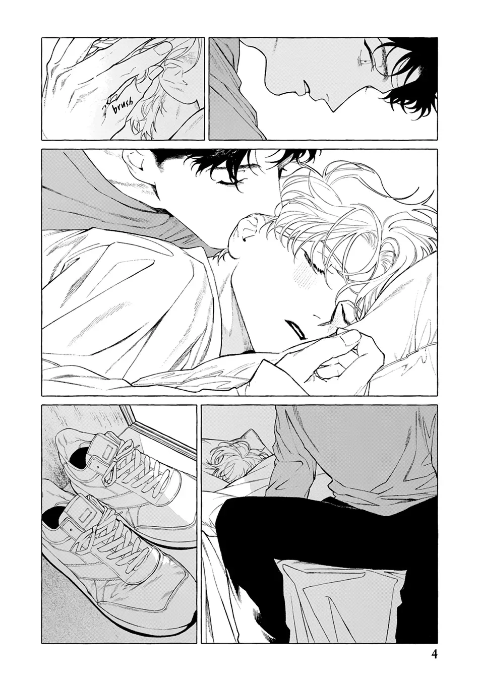 [Nonomiya Ito] Barefoot Angel – Volume 3 [Eng] (c.11) — 006