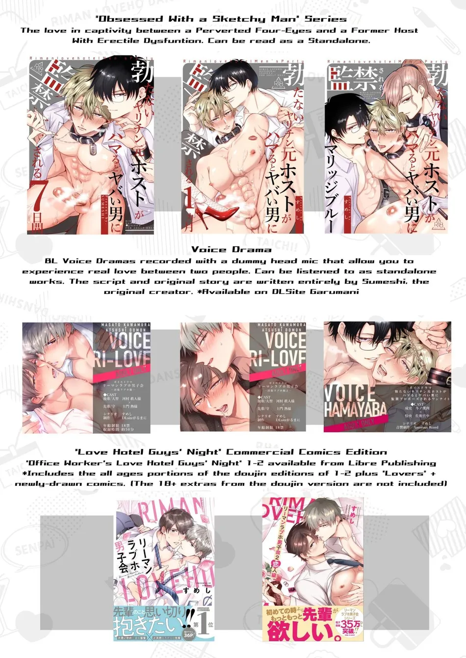 [Sumeshiya-san (Sumeshi)] Ryman LoveHo Danshikai EROS -Isekai Tensei DK Kareshi to Double Kyokon Hasamare Ecchi- | Office Worker’s Love Hotel 8 Guys’ Night EROS – College Boy Double-Dicked in a New World [Eng] — 058