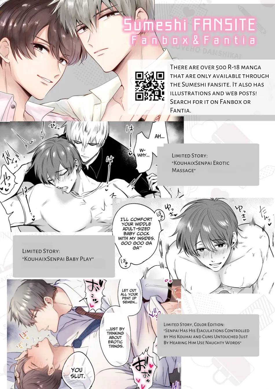 [Sumeshiya-san (Sumeshi)] Ryman LoveHo Danshikai EROS -Isekai Tensei DK Kareshi to Double Kyokon Hasamare Ecchi- | Office Worker’s Love Hotel 8 Guys’ Night EROS – College Boy Double-Dicked in a New World [Eng] — 059