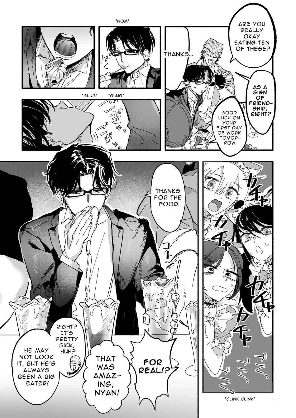 [Peroi Nuru] A Penchant for Puke [Eng] — 005