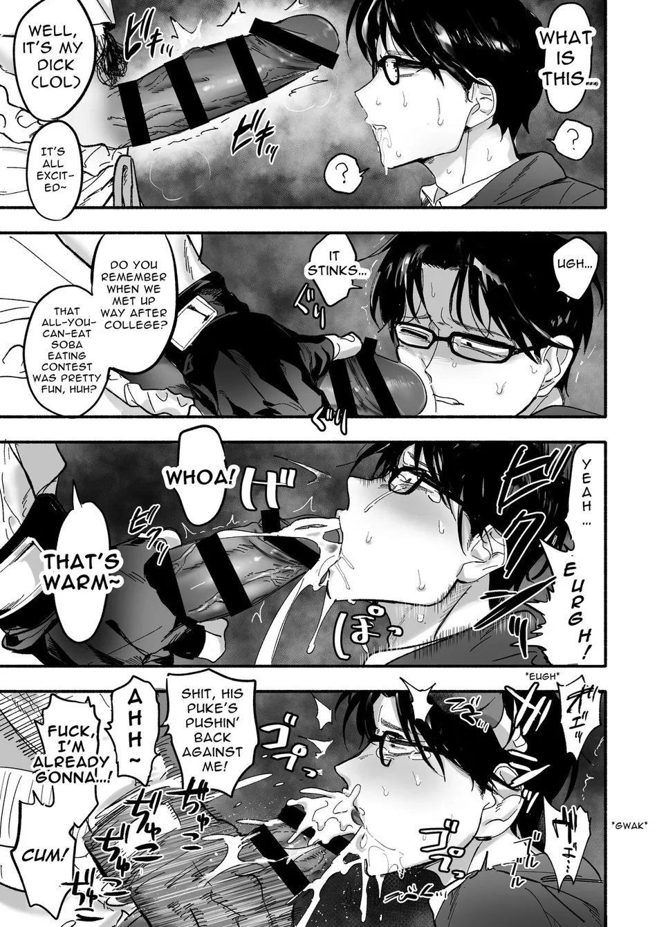 [Peroi Nuru] A Penchant for Puke [Eng] — 014