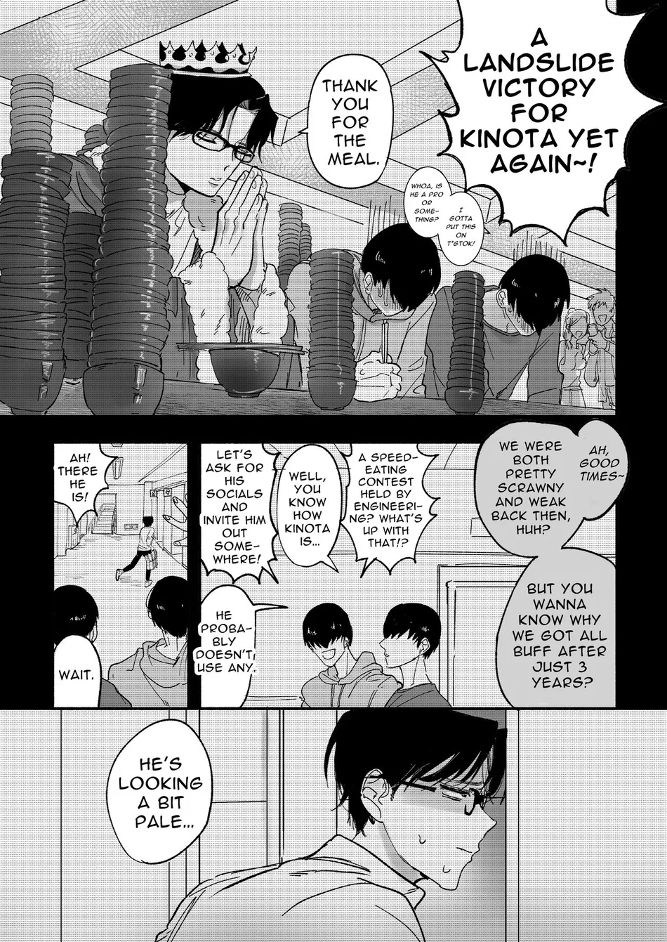 [Peroi Nuru] A Penchant for Puke [Eng] — 016
