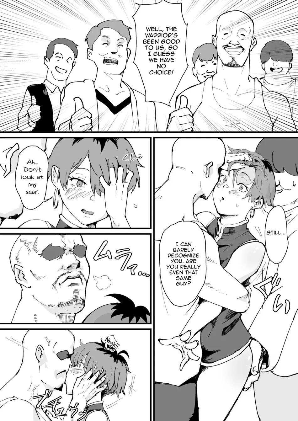 [Goma Brothers (Gomabura)] Tama-traak ~Otoko o Korosu Mahou~ Sousou no Frieren dj [Eng] — 014