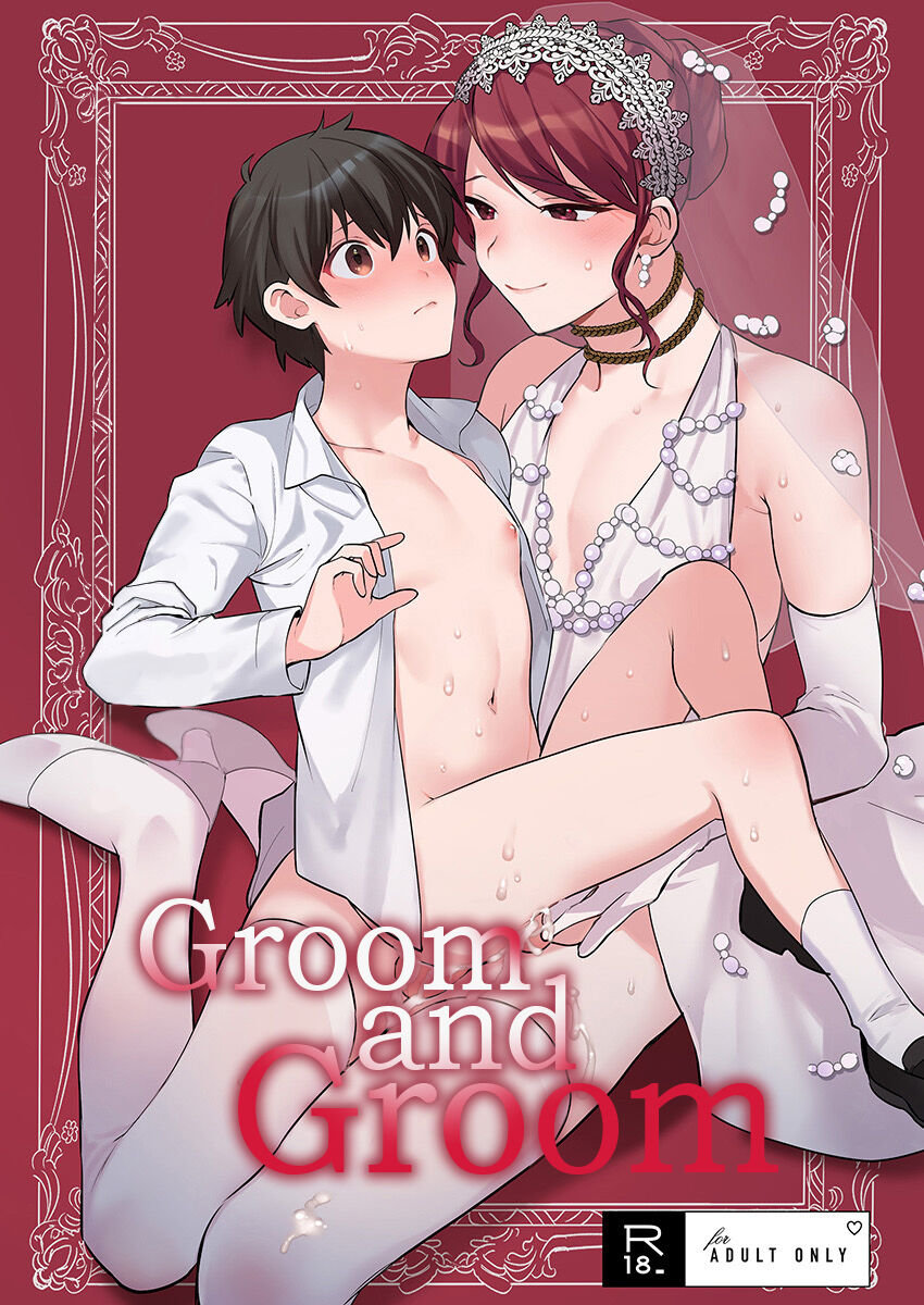 [Ash wing (Makuro)] Otoko Hanayome to Yousai | Groom And Groom [Eng] — 001