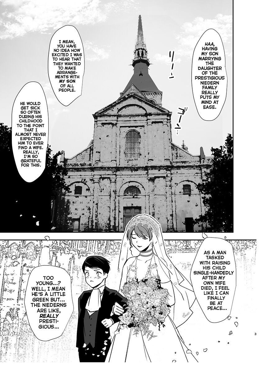 [Ash wing (Makuro)] Otoko Hanayome to Yousai | Groom And Groom [Eng] — 002