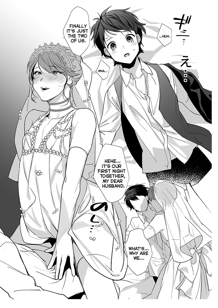 [Ash wing (Makuro)] Otoko Hanayome to Yousai | Groom And Groom [Eng] — 004