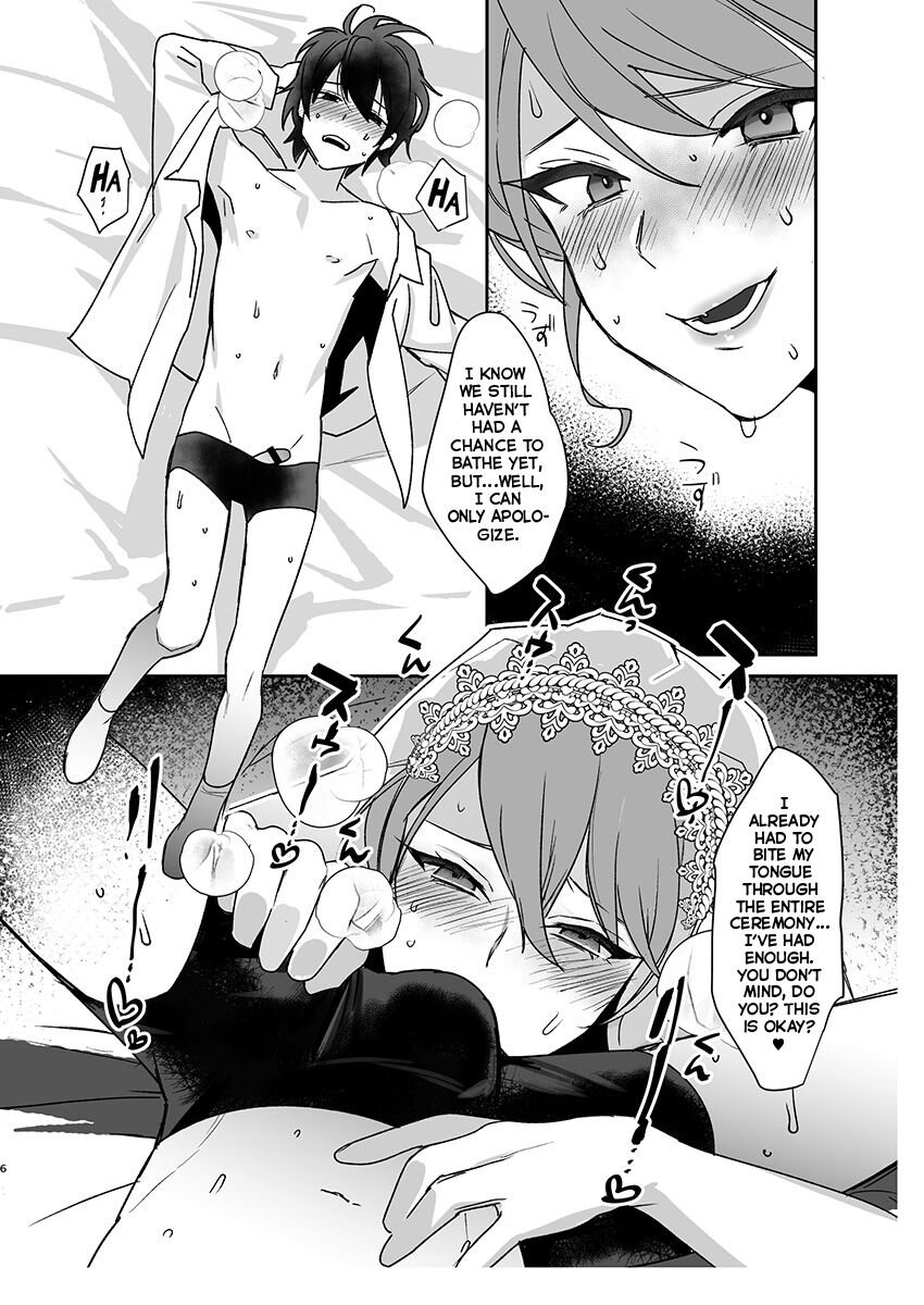 [Ash wing (Makuro)] Otoko Hanayome to Yousai | Groom And Groom [Eng] — 005