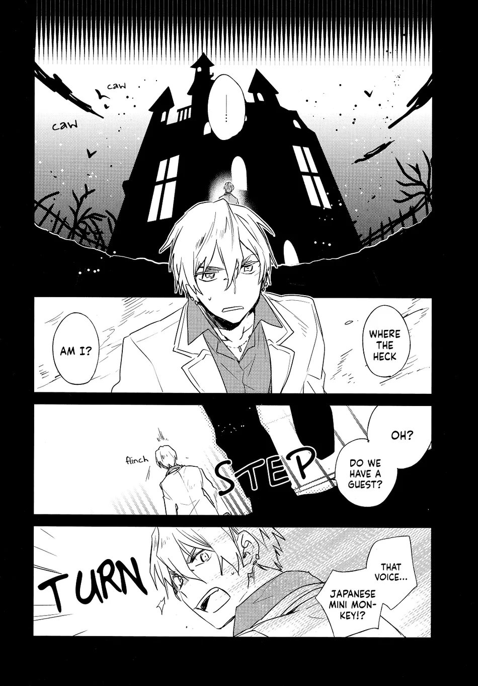 [TAM (Tamiya Komo)] Kuroko no Basket dj – Nekomimi Haunted [ENG] — 006