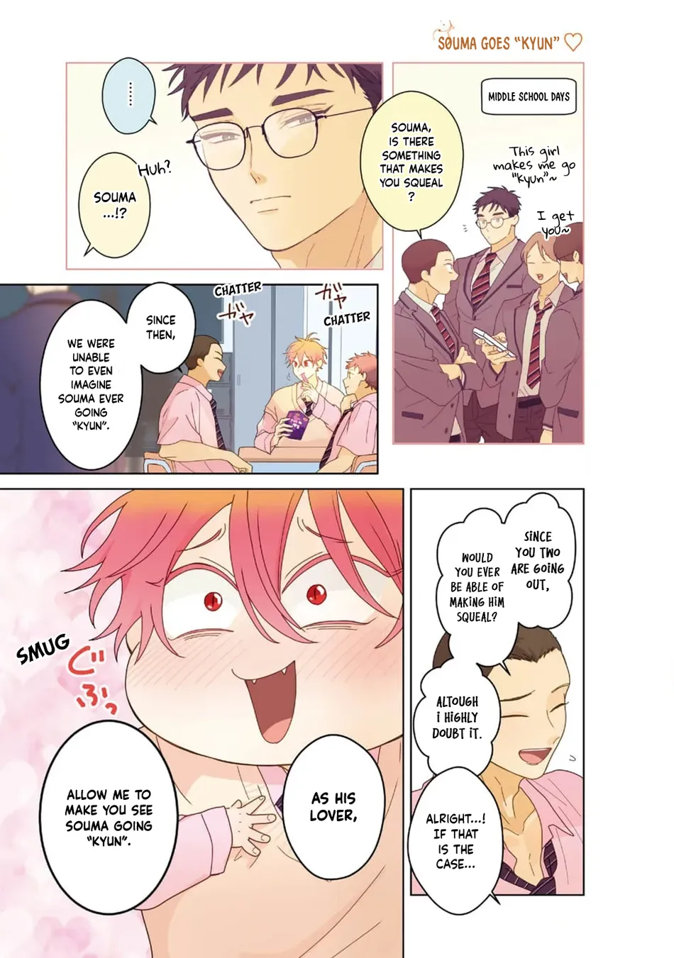[Mayuharu] Chirijiri Yuku no – Vol.03 [Eng] — 002