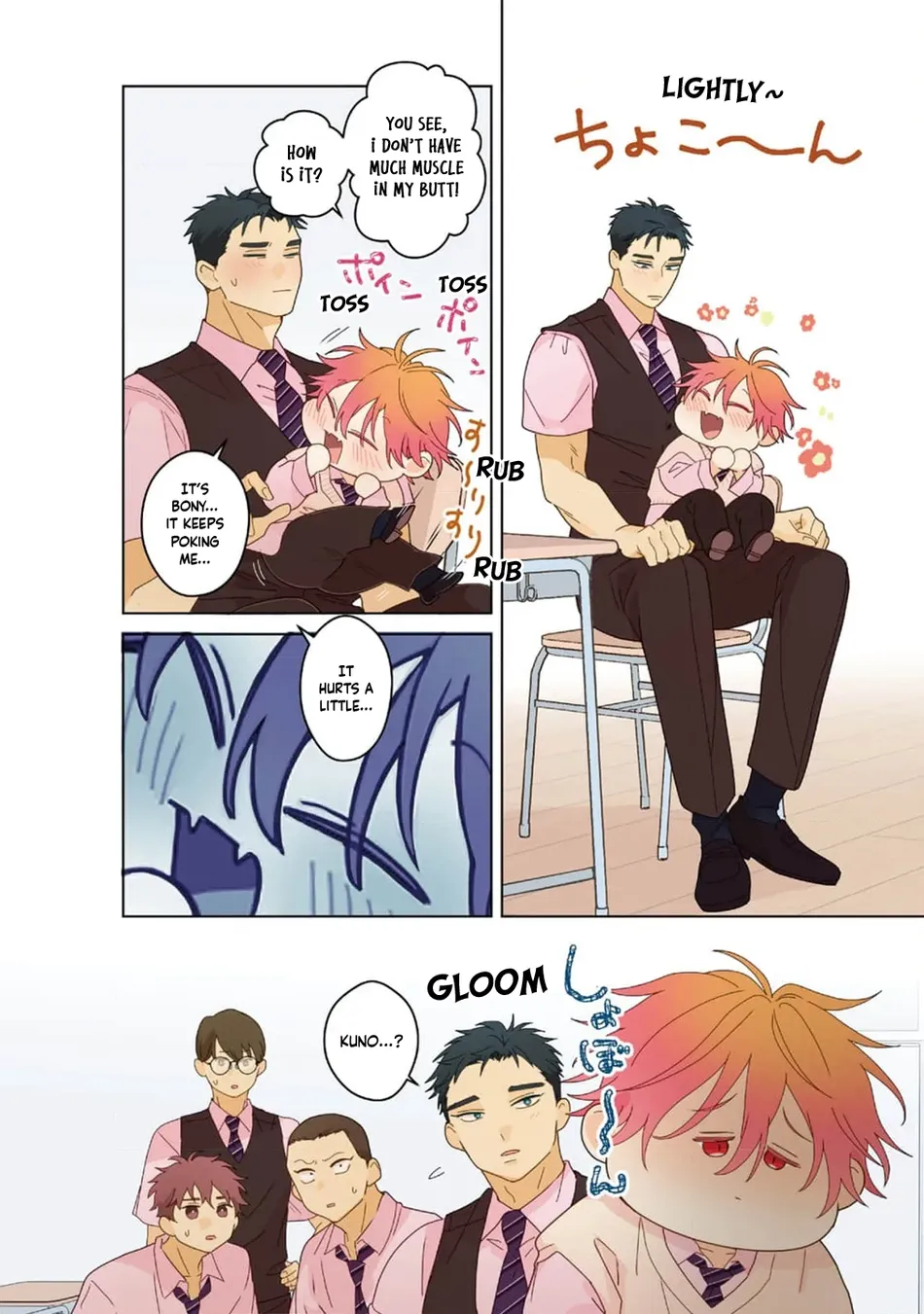 [Mayuharu] Chirijiri Yuku no – Vol.03 [Eng] — 005