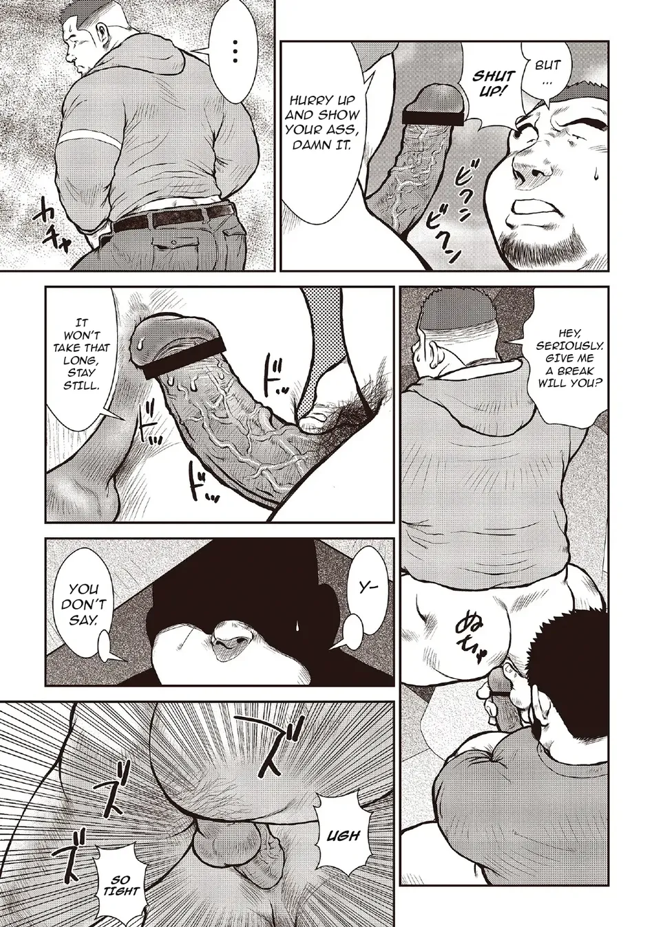 [Ebisubashi Seizou] Ebisubashi Seizou Tanpen Manga Shuu 2 Fuuun! Danshi Ryou [Bunsatsuban] PART 2 Bousou Hantou Taifuu Zensen Ch. 1 + Ch. 2 [Eng] — 015