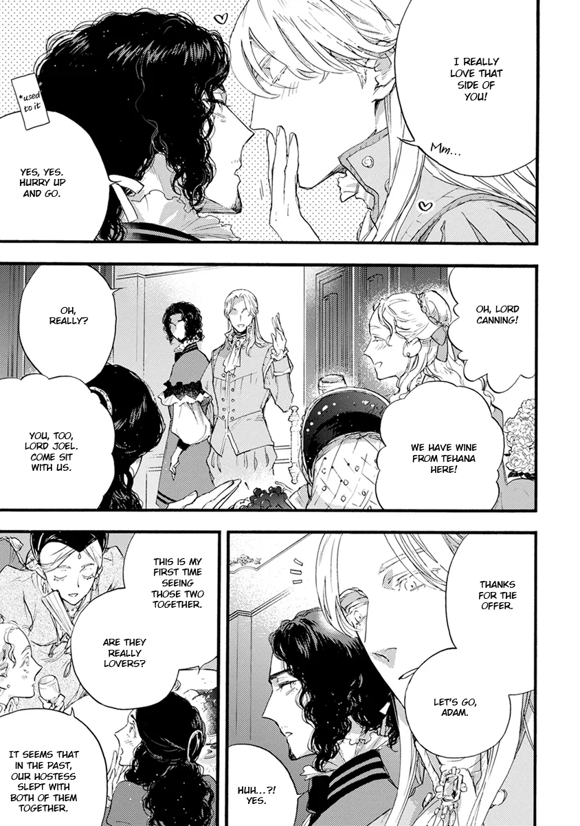 [SUZUKI Tsuta] Barbarities – Volume 4 [Eng] {SDS} — 215