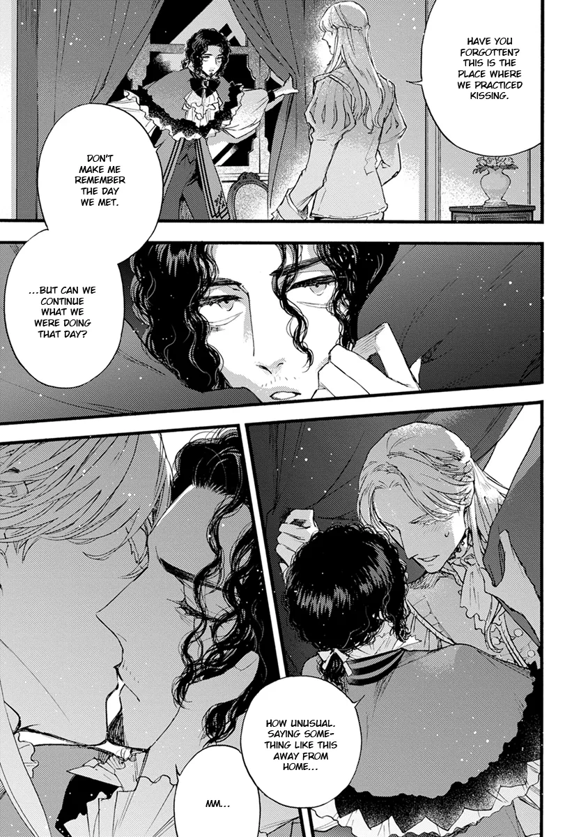 [SUZUKI Tsuta] Barbarities – Volume 4 [Eng] {SDS} — 217