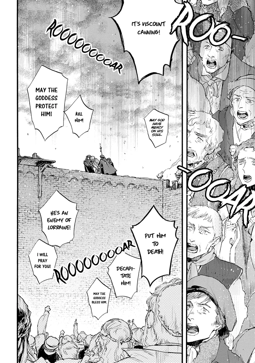 [SUZUKI Tsuta] Barbarities – Volume 4 [Eng] {SDS} — 048