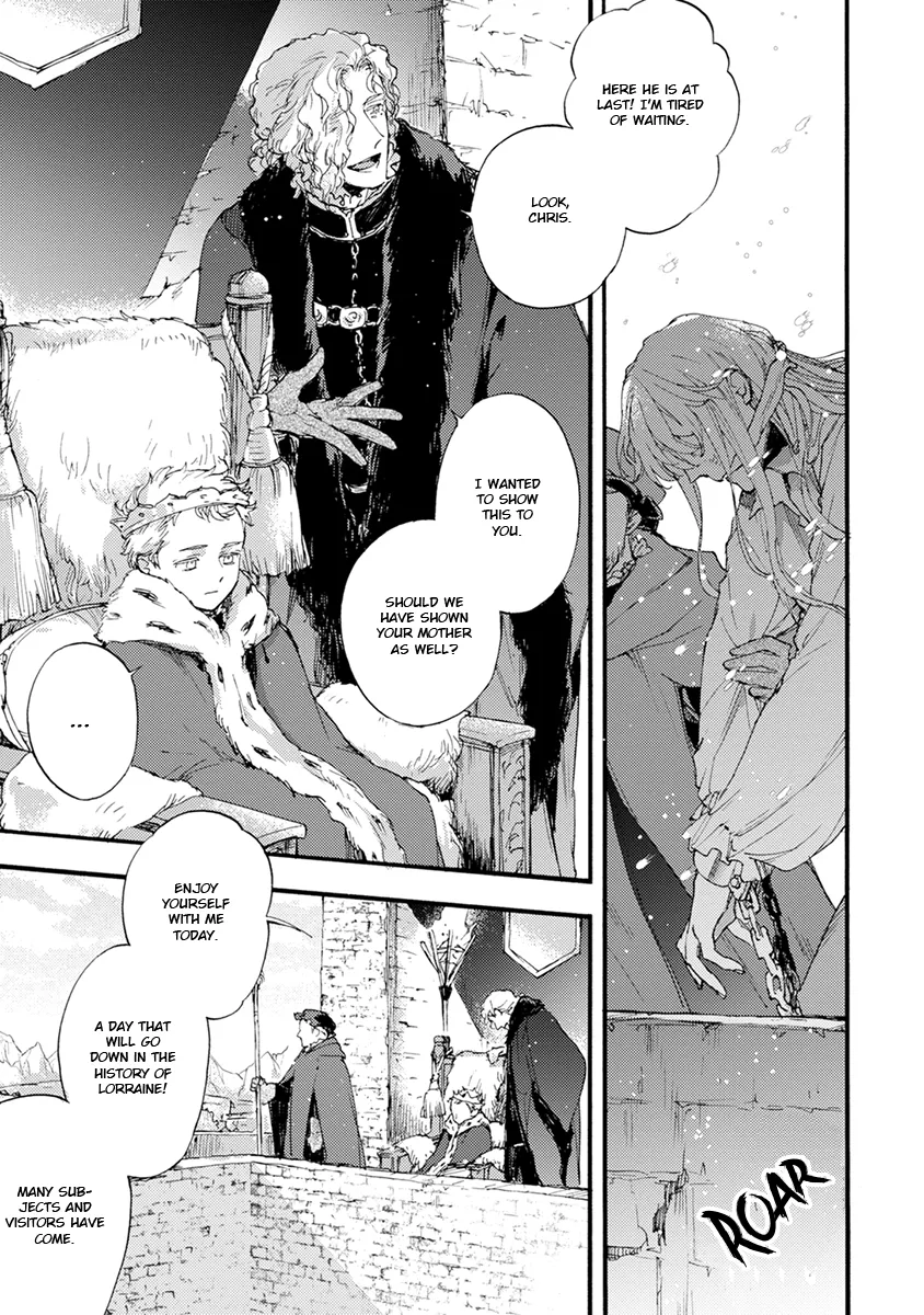 [SUZUKI Tsuta] Barbarities – Volume 4 [Eng] {SDS} — 049