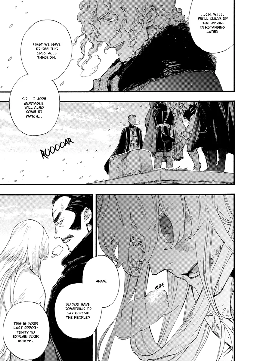 [SUZUKI Tsuta] Barbarities – Volume 4 [Eng] {SDS} — 051