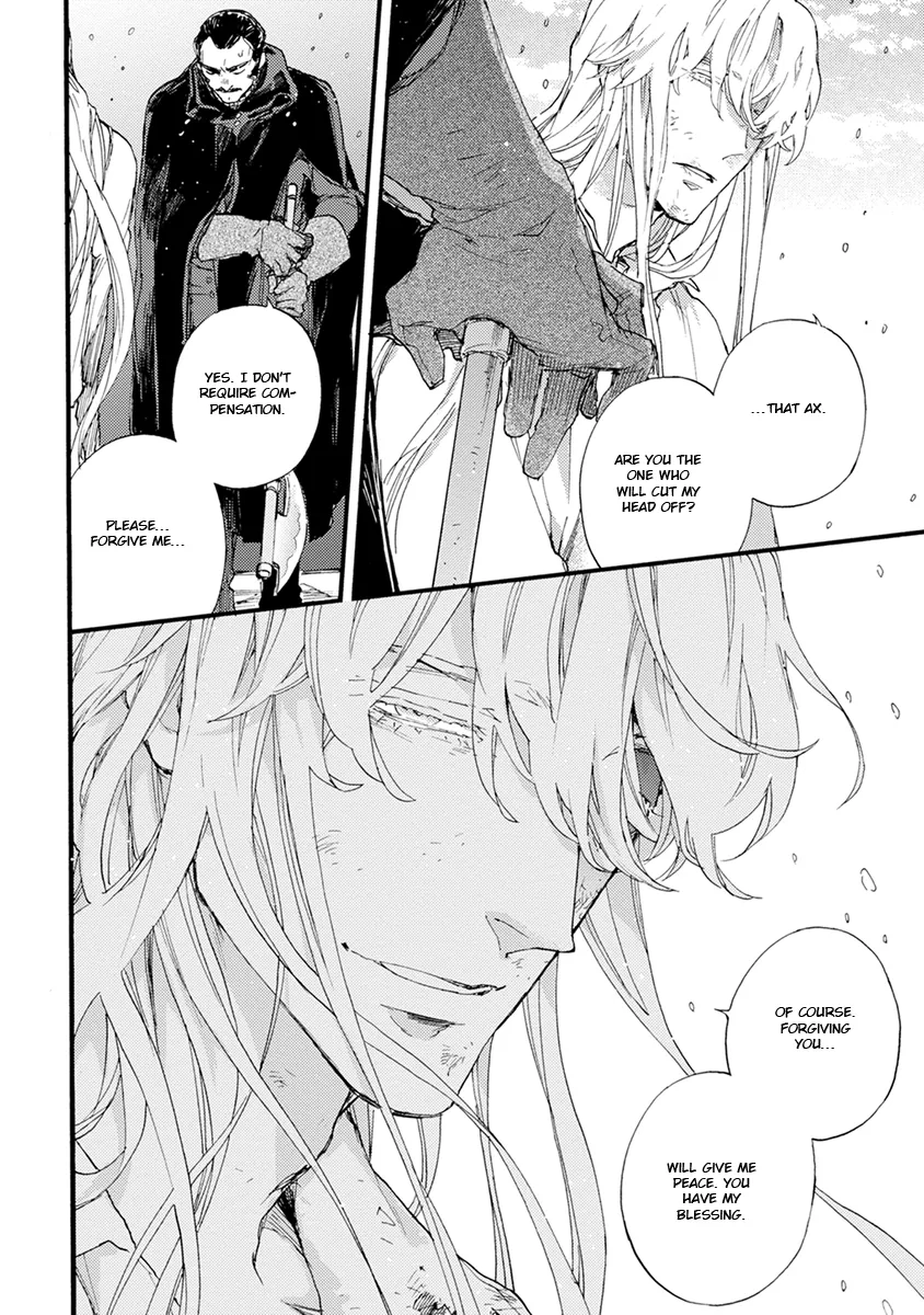 [SUZUKI Tsuta] Barbarities – Volume 4 [Eng] {SDS} — 052