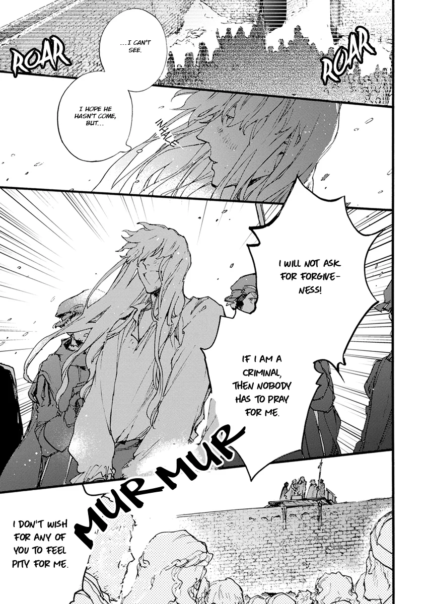 [SUZUKI Tsuta] Barbarities – Volume 4 [Eng] {SDS} — 053